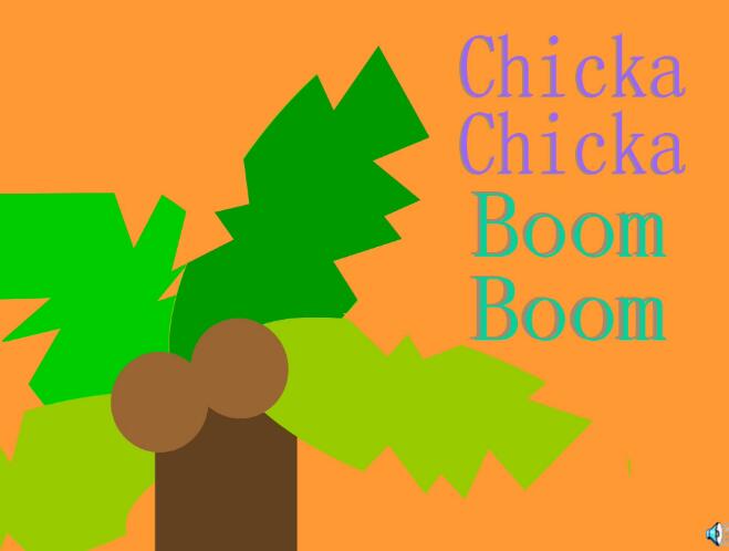 Chicka Chicka Boom Boom绘本中文翻译及pdf电子版下载