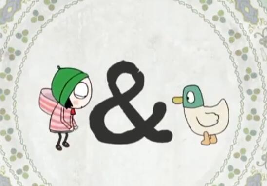 Sarah and Duck 2季全英文版动画片百度云下载