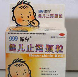 深圳家长:小儿腹泻吃什么药好?