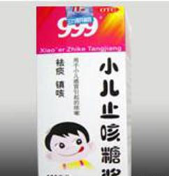 深圳家长:小儿腹泻吃什么药好?