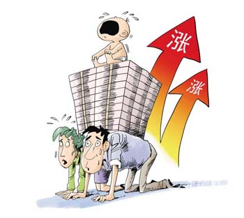 幼儿园学费上涨 家长齐呼比肉价还贵_幼儿园学