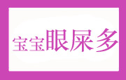 ʺô