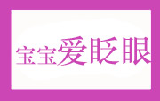 Ƶգô
