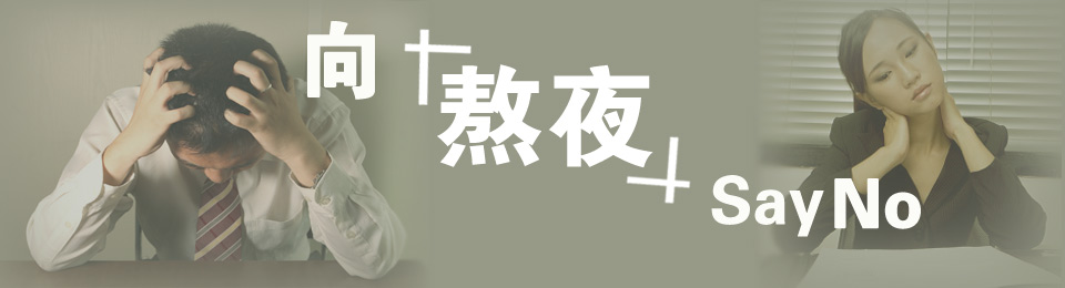 奶粉排行榜10强