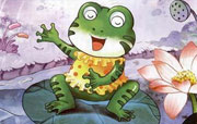 童话故事作文200字：聪明的小青蛙