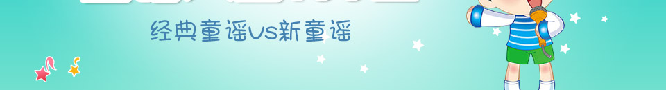 ͯҥȫ100ףͯҥPKͯҥ