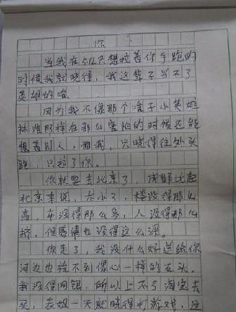 201211191135393112.jpg
