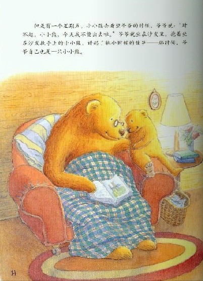 201212041155196680.jpg