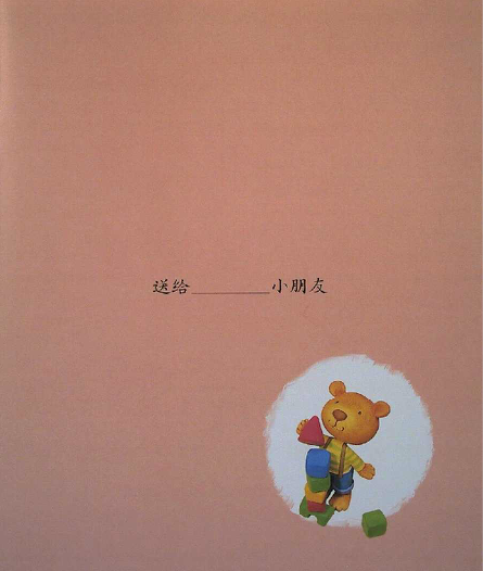 201206201114072749.png