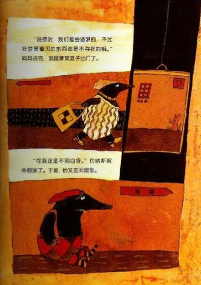 201301151013597076.jpg