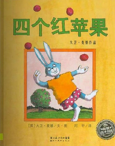201301281428398199.jpg