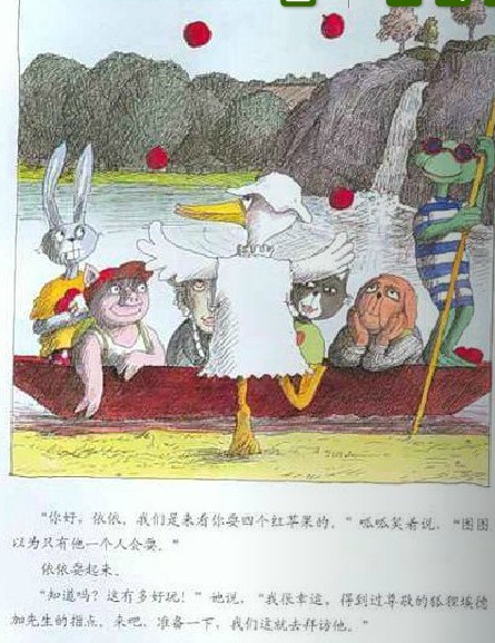 201301281428527845.jpg