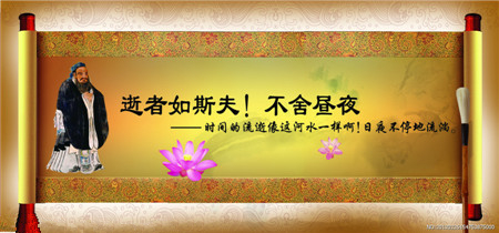 5629bb874be63.jpg