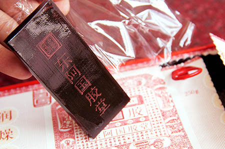 5c80dce2b89d0.jpg