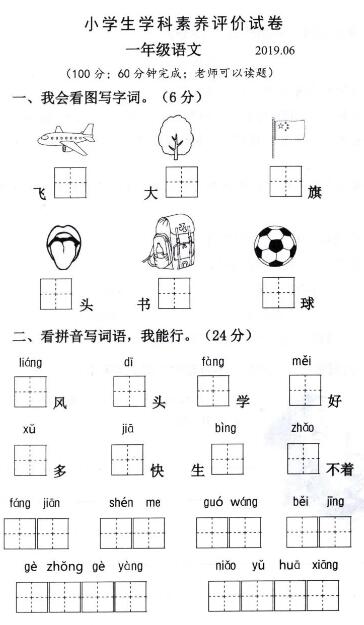 60d4548d2bf05.jpg